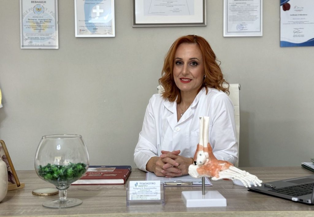 Λαμία: Το πρώτο ποδολογικό κέντρο είναι γεγονός!